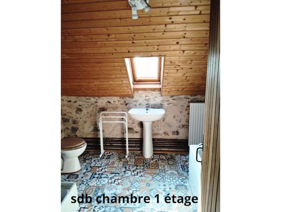 La Longere Du Plessis Mornay, 30 Min Du Puy Du Fo, Wifi, Parking, Jardin Ferienhaus